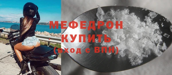 COCAINE Заволжск