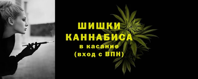 купить  сайты  Кирсанов  Каннабис Bruce Banner 